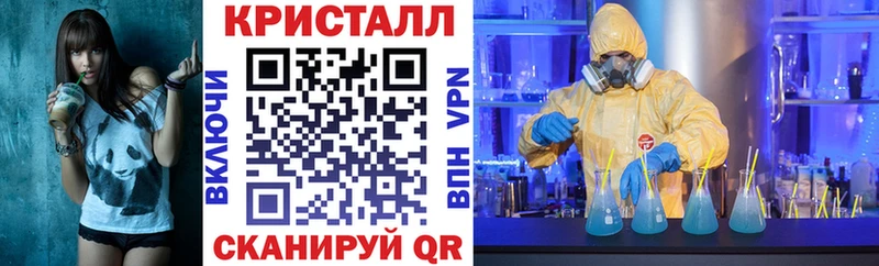цены наркотик  Алатырь  Amphetamine VHQ 