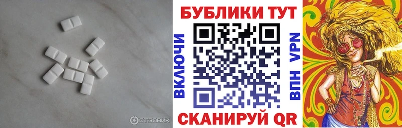 купить   Алатырь  Ecstasy Punisher 