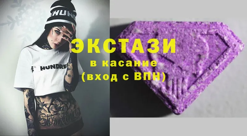 Ecstasy TESLA  МЕГА вход  маркетплейс состав  Алатырь 