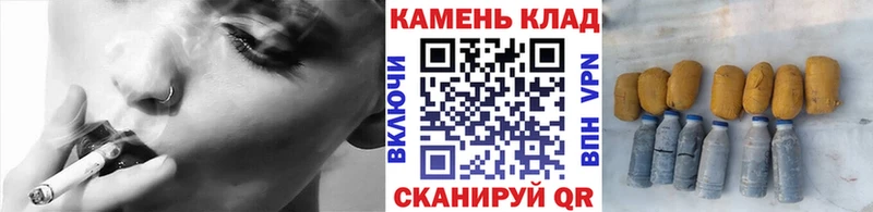 shop телеграм  Алатырь  ГАШИШ VHQ 