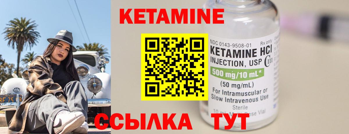 Гашиш Алатырь