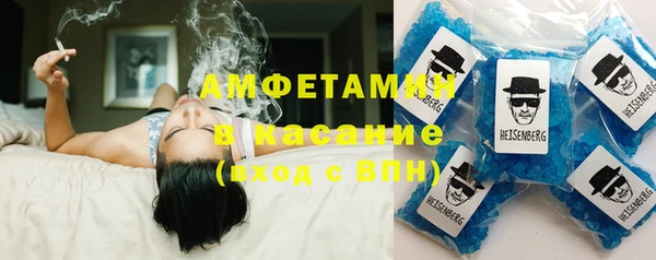 ешки Бикин