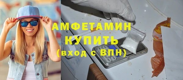 дмт Новокубанск