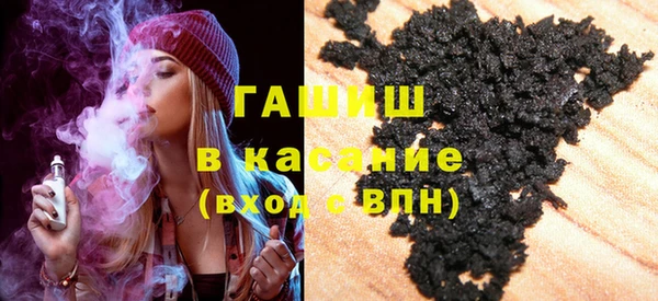 не бодяженный Новозыбков