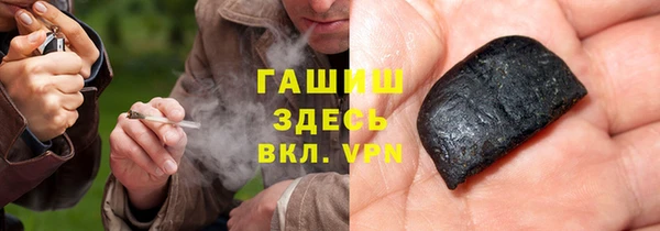 не бодяженный Новозыбков