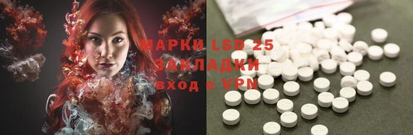 не бодяженный Новозыбков