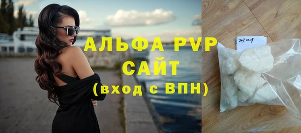 не бодяженный Новозыбков