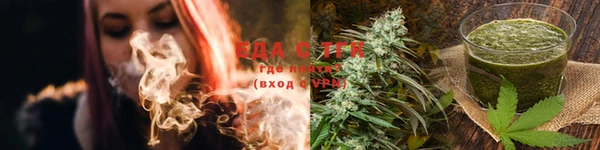мескалин Новодвинск