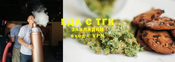 не бодяженный Новозыбков