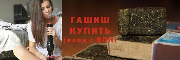 мескалин Новодвинск