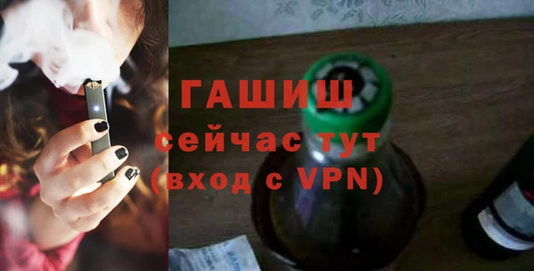 дмт Новокубанск