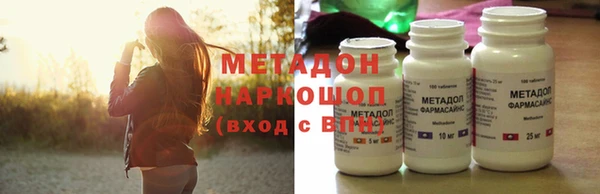 не бодяженный Новозыбков