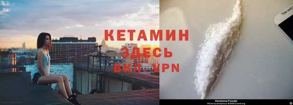 дмт Новокубанск