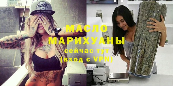 дмт Новокубанск