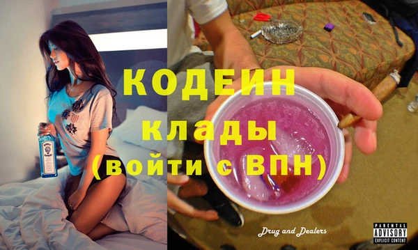 дмт Новокубанск