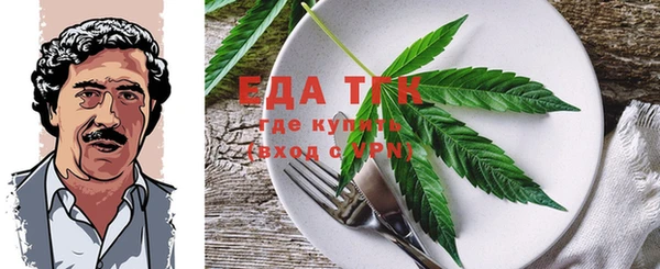 не бодяженный Новозыбков
