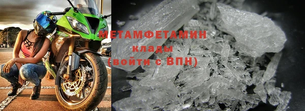 ГАЛЛЮЦИНОГЕННЫЕ ГРИБЫ Беслан