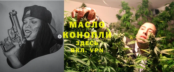 не бодяженный Новозыбков