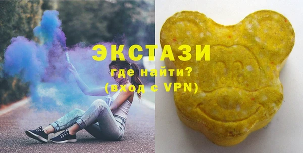 не бодяженный Новозыбков