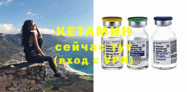дмт Новокубанск