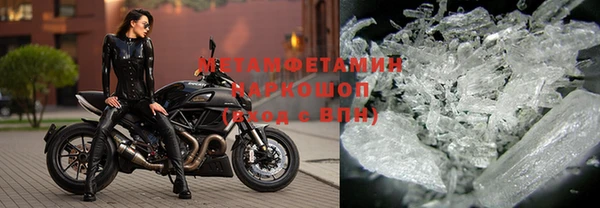 дмт Новокубанск