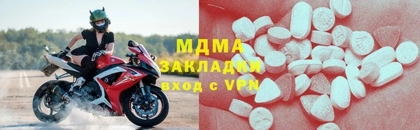 не бодяженный Новозыбков