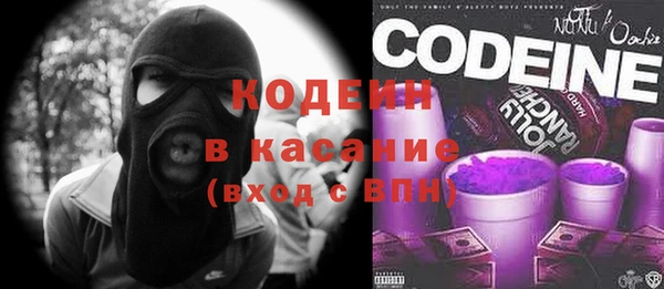 дмт Новокубанск