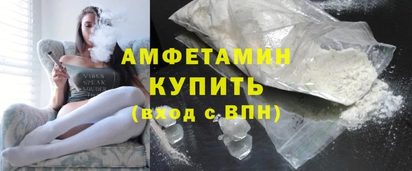 не бодяженный Новозыбков