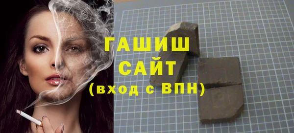 дмт Новокубанск