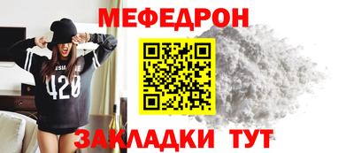 ECSTASY Азнакаево