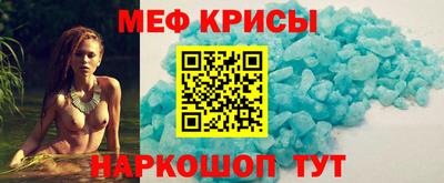 ГАЛЛЮЦИНОГЕННЫЕ ГРИБЫ Абинск