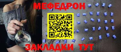 ГАЛЛЮЦИНОГЕННЫЕ ГРИБЫ Гагарин