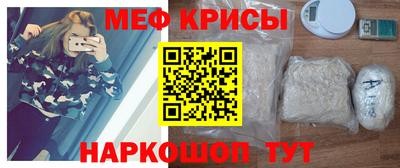 сатива Абакан