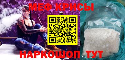 бошки Абакан