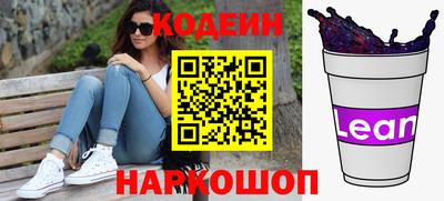скорость mdpv Гатчина