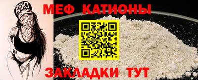 хмурый Волгодонск
