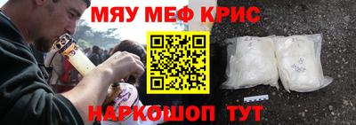 сатива Абакан