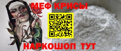 дурь Волжск