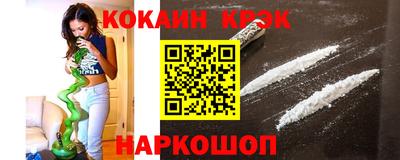 хмурый Волгодонск
