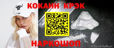 сатива Абакан