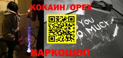 сатива Абакан