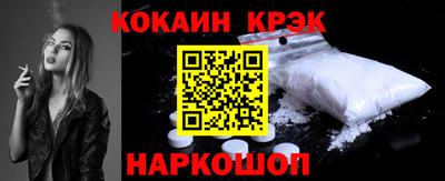 сатива Абакан