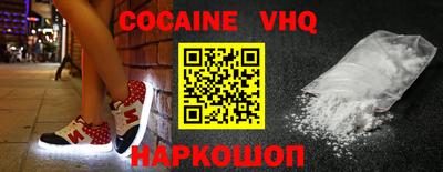 дурь Волжск