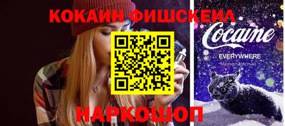 сатива Абакан