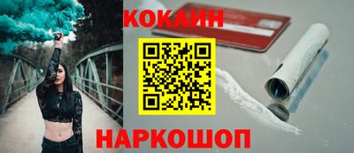 хмурый Волгодонск