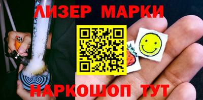 сатива Абакан
