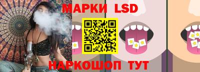 мефедрон мука Азнакаево