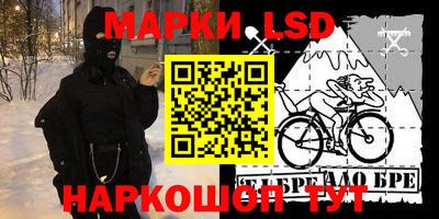 мефедрон мука Азнакаево
