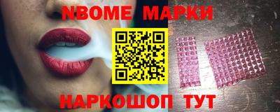 мефедрон мука Азнакаево
