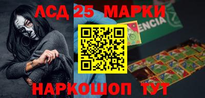 мефедрон мука Азнакаево